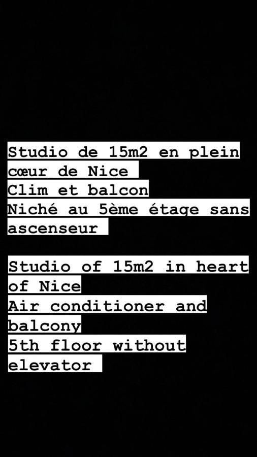 Studio Plein Coeur De Nice 24 24H 7 7J Εξωτερικό φωτογραφία